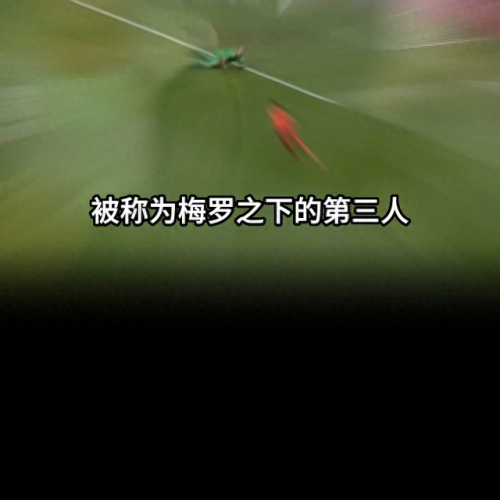西班牙后卫速度排名前十(西班牙最好右后卫现役)插图3