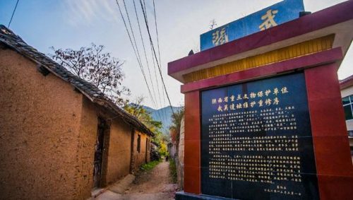 青岛武关酒店排名前十(青岛五星级酒店排行榜)插图12
