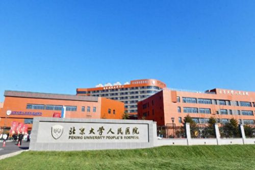 排名 眼科医院前十(最好眼科医院排名前十)插图9