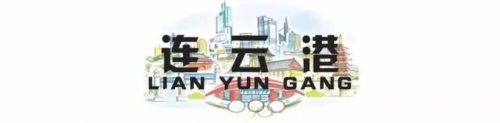 江苏历史房价排名前十(房价走势)插图25