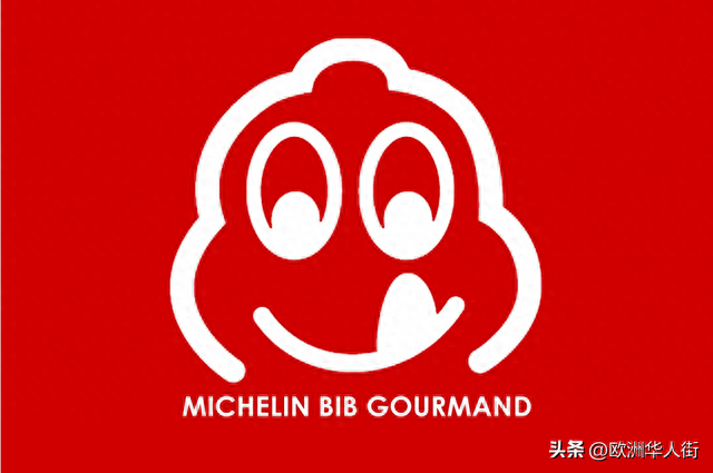 巴黎本地饭店排名前十(巴黎餐厅排行)插图1