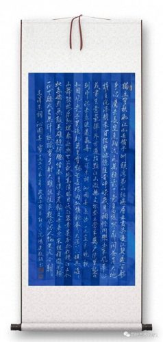 泰安写字大师排名前十(泰安书法机构排名)插图7