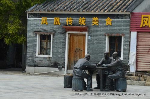 深圳木梯公司排名前十(木梯行走教程)插图50