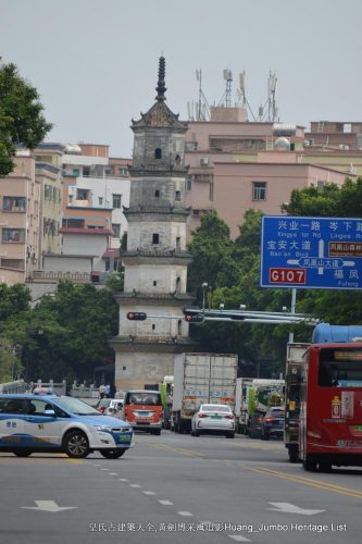深圳木梯公司排名前十(木梯行走教程)插图18