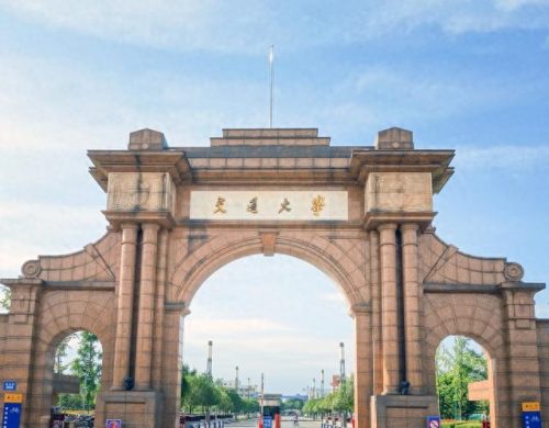 铁路热门学校排名前十(石家庄铁路排名)插图