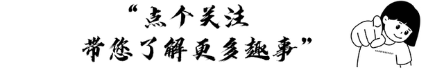 世界绿色街道排名前十(街道人口排名)插图