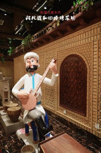 新疆免费餐厅排名前十(新疆最大的餐厅排名)插图7