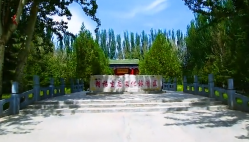 武威周边酒店排名前十(武威住宿哪里最便宜)插图57