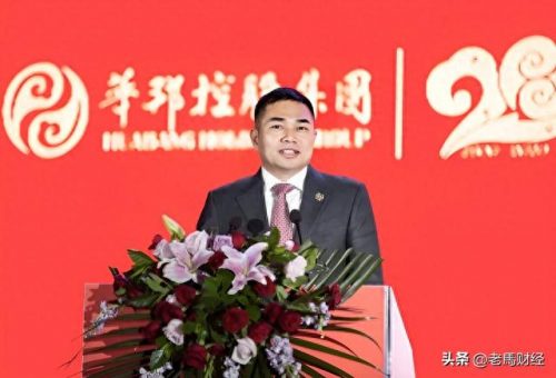 湛江未来富豪排名前十(广东首富排名湛江)插图2