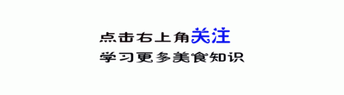 南昌超大饭桌排名前十(江西南昌)插图