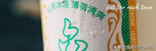 乍浦美食宵夜排名前十(乍浦什么海鲜最有名气)插图70