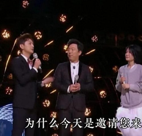 男星情商高低排名前十(中国男明星哪个情商最高)插图8