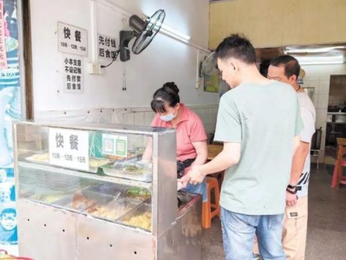 西区饭堂美食排名前十(中山南区美食店排名)插图2