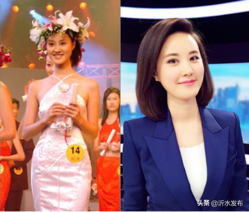 全国最矮女主播排名前十(中国人身高最矮的省)插图24