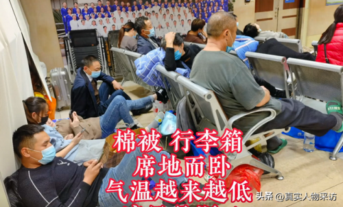 陪诊收入排名前十(陪诊兼职)插图8