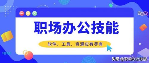 科技小程序排名前十(目前做的最好的小程序是哪个)插图