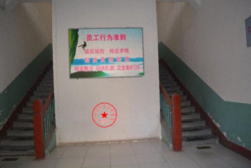 济南背心厂商排名前十(山东浮力背心品牌)插图10