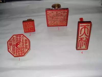 中国辟邪兵器排名前十(辟邪最厉害的法器)插图2
