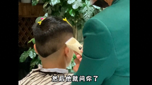 东莞染发专家排名前十(染发排名第一名)插图1