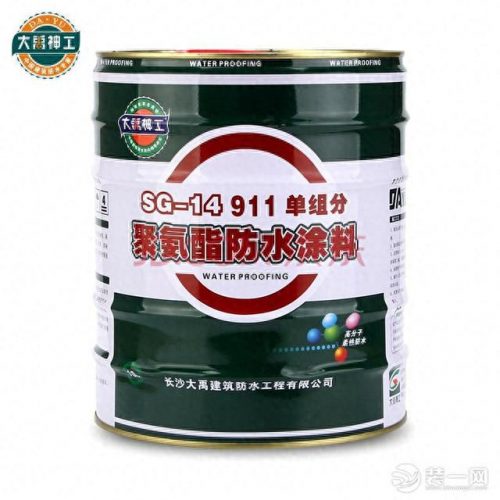 卫浴漆品牌排名前十(卫浴工程品牌前十)插图2