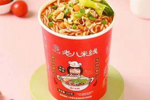 宝鸡牛奶企业排名前十(陕西宝鸡的奶粉有哪些)插图8
