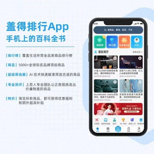 平价跑鞋耐穿排名前十(排名前十的平价跑鞋)插图9