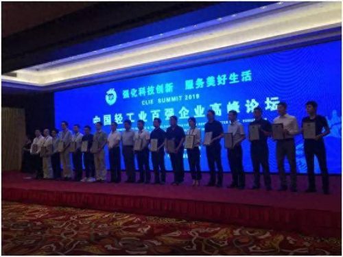 皮革背景厂家排名前十(全球皮革生产厂家排名)插图