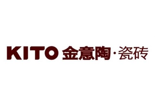 五六线瓷砖排名前十(诗曼丽瓷砖是几线品牌)插图8