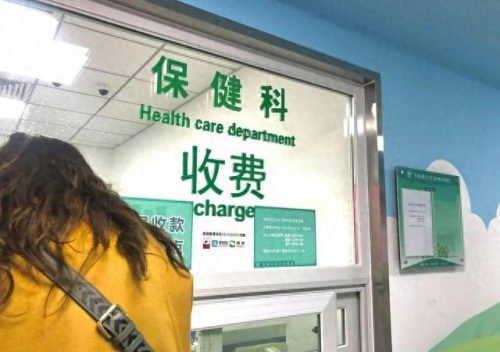 中国前十死亡疾病排名(不会死人的癌症)插图2