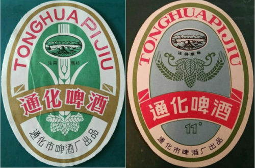 长春啤酒销量排名前十(啤酒全国销量排行榜)插图120
