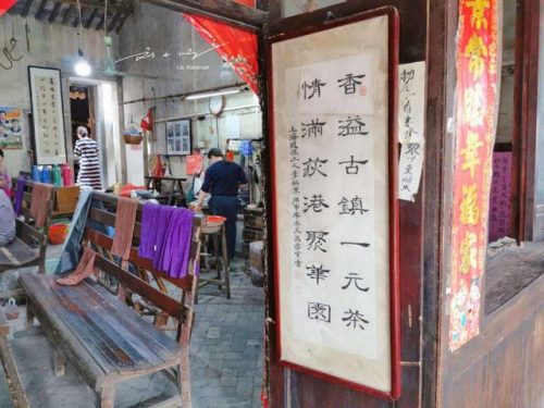 长兴推荐饭店排名前十(湖州长兴必去的饭店)插图9