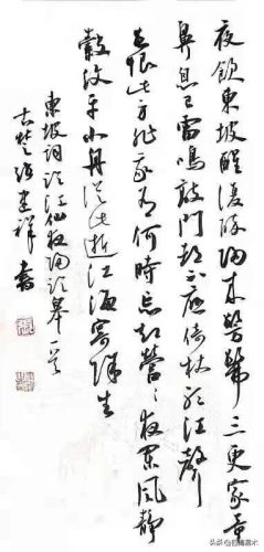 淮安美术生排名前十(淮安美术高中排名)插图17