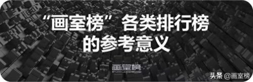 宁德联考画室排名前十(博昱画室2023联考成绩)插图15