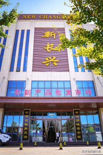 大连海鲜卖场排名前十(大连海鲜受日本辐射影响吗)插图7
