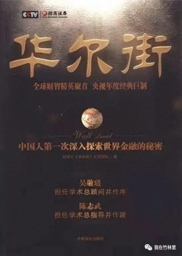 十大商业短片排名前十(商业短片1分钟以内)插图10