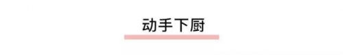 云贵酸菜品牌排名前十(酸菜品牌种类大全)插图6
