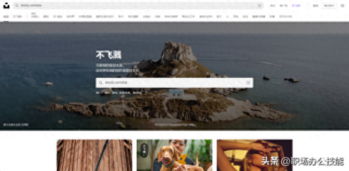 尺寸查询网站排名前十(风水尺寸在线查询)插图