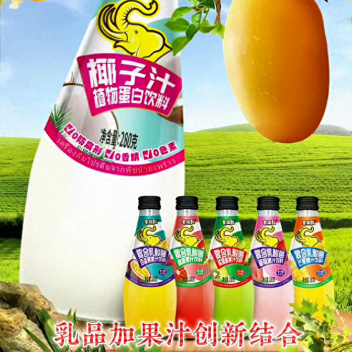 饮品源头厂家排名前十(怎么找产品的源头厂家)插图1