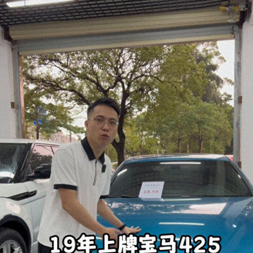 广东事故车排名前十(广东货车事故最新消息)插图1