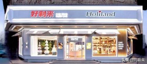 涿州烘焙排名前十店铺(焙嘉米司蛋糕店怎么样)插图9