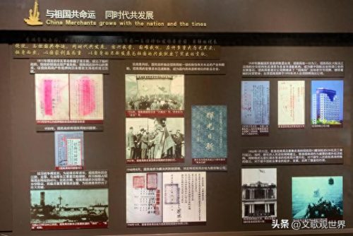 合肥复古豪宅排名前十(合肥最好的豪宅在哪里)插图76