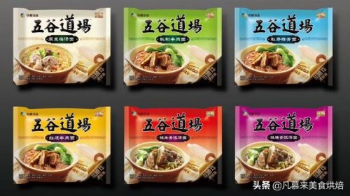 上海泡面大哥排名前十(全球最好吃方便面排名)插图29