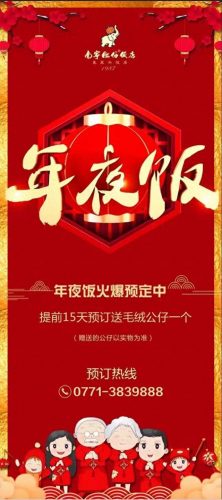 衡阳美发品牌排名前十(美发套装品牌排行)插图25