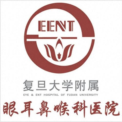 耳科北京排名前十医院(中国顶级耳科专家)插图