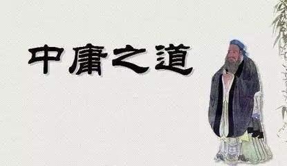 中国儒学企业排名前十(中国企业总资产排名)插图3