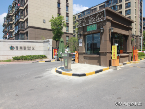 南京楼盘区域排名前十(南京楼盘房价排名)插图6