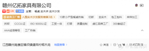 温州洁具公司排名前十(温州卫浴厂家都在哪里)插图12