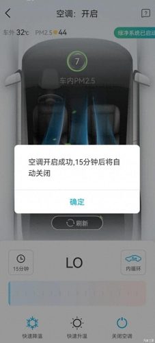 城东美食晚餐排名前十(晚餐美食图片大全真实)插图1