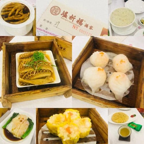 香港粤菜老牌排名前十(香港最正宗粤菜馆)插图10