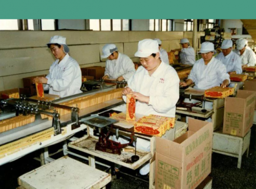 品牌果酱饼干排名前十(盒装可以蘸果酱的饼干叫什么)插图3